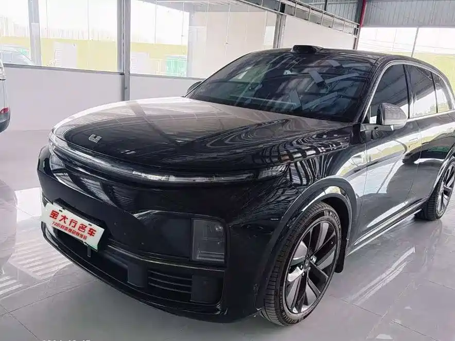 Similar car