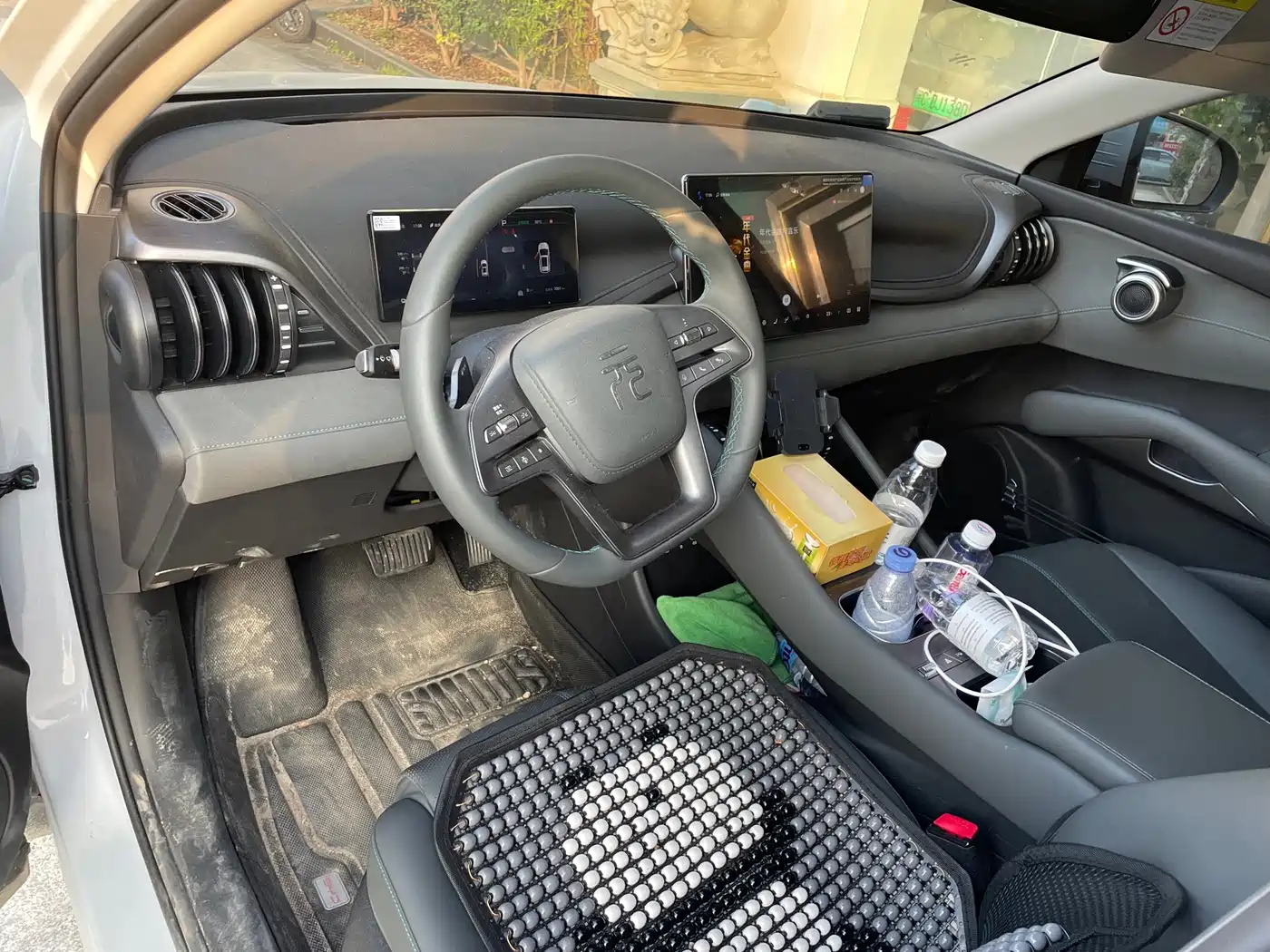 BYD Yuan PLUS 2026 2025 Smart Drive 430KM Superior