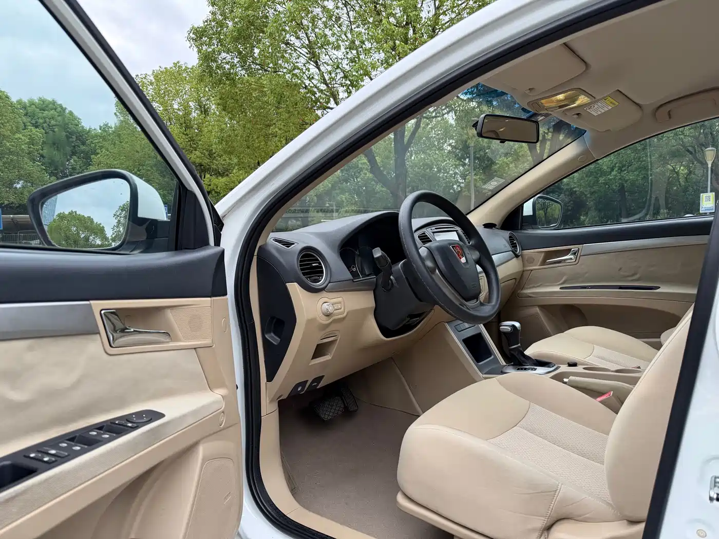 Roewe 350 2015 2014 1.5L Automatic Express Edition