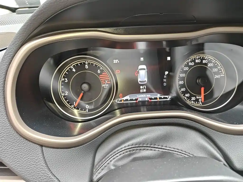 Jeep Cherokee 2016 2016 2.0L Leading Edition