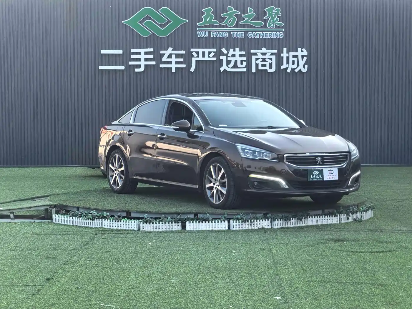 Peugeot 508 2015 1.8THP Auto Flagship Edition фото 3
