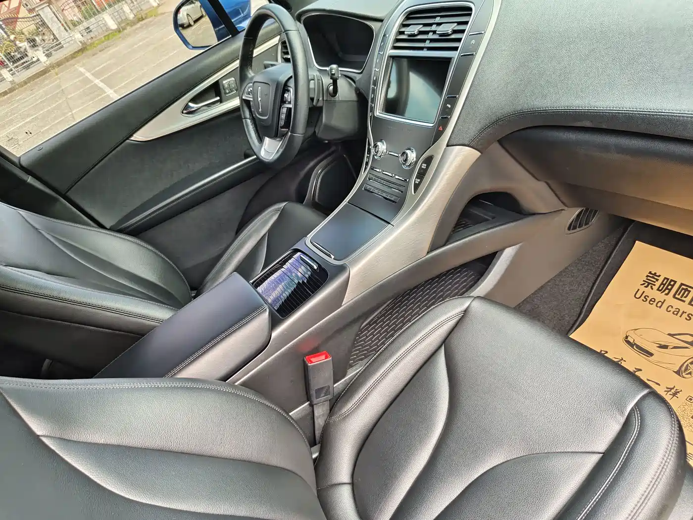 Lincoln Nautilus (Import) 2020 2020 2.0T Submarine Edition