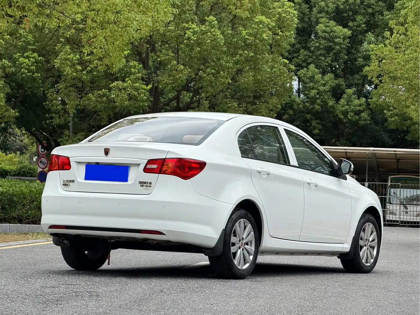 Roewe 350 2015 2014 1.5L Automatic Express Edition