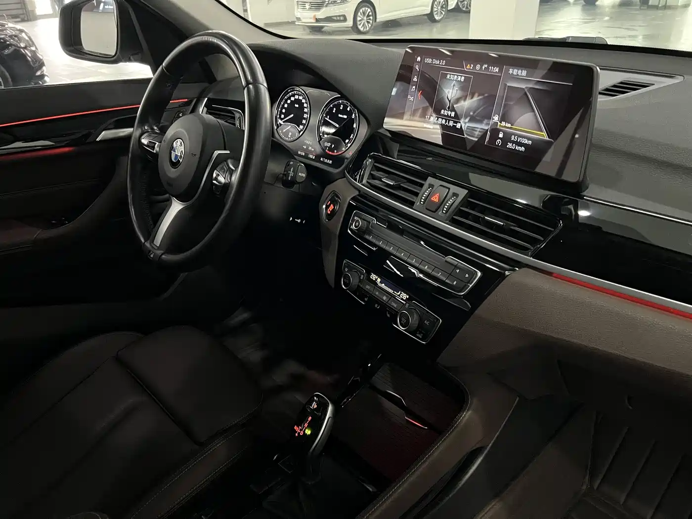 BMW X1 2020 sDrive20Li Premium Edition фото 8