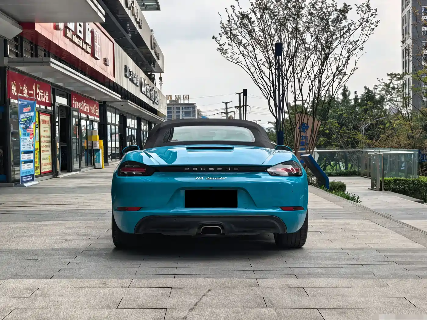 Porsche 718 2016 Boxster 2.0T фото 5