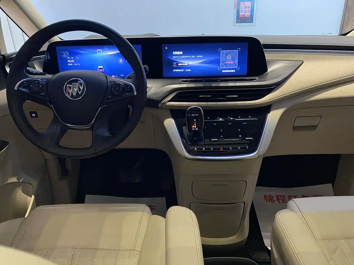Buick GL8 2023 ES Landmaster Luxury фото 13