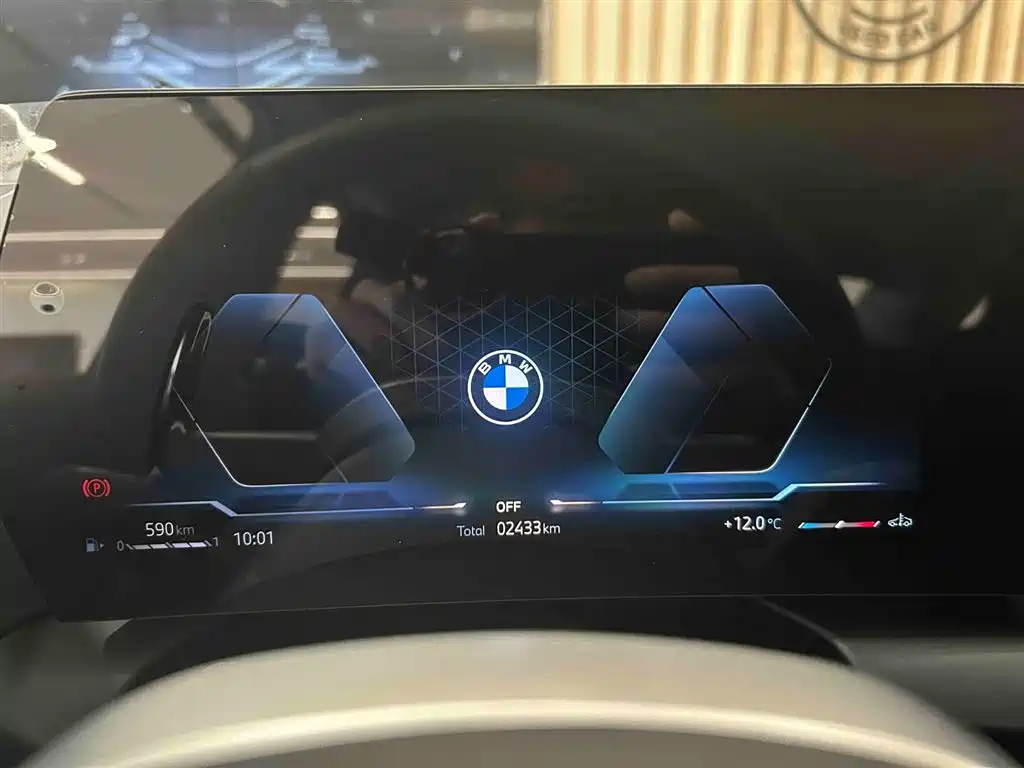 BMW 2 Series 2025 225L M Sport Moonlight Package фото 13