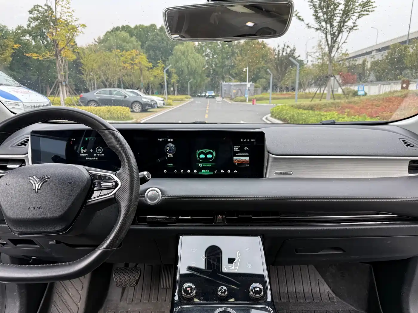 Nezha Auto Neta U 2023 2022 Smart 400 Pro NCM