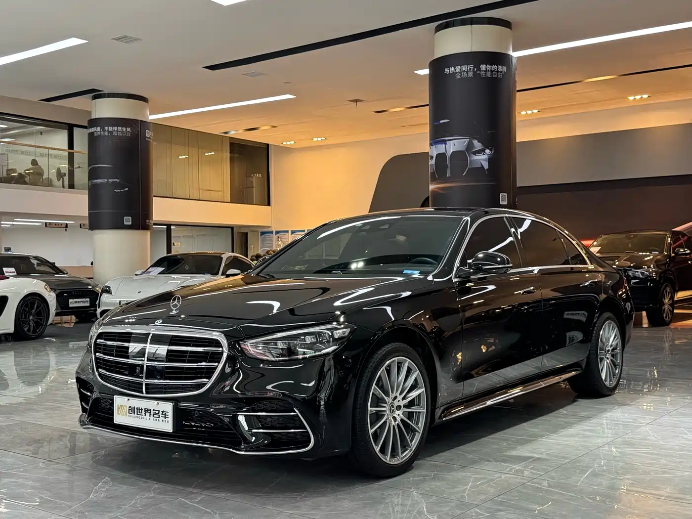 Mercedes-Benz S-Class 2023 Facelift S 450 L 4MATIC