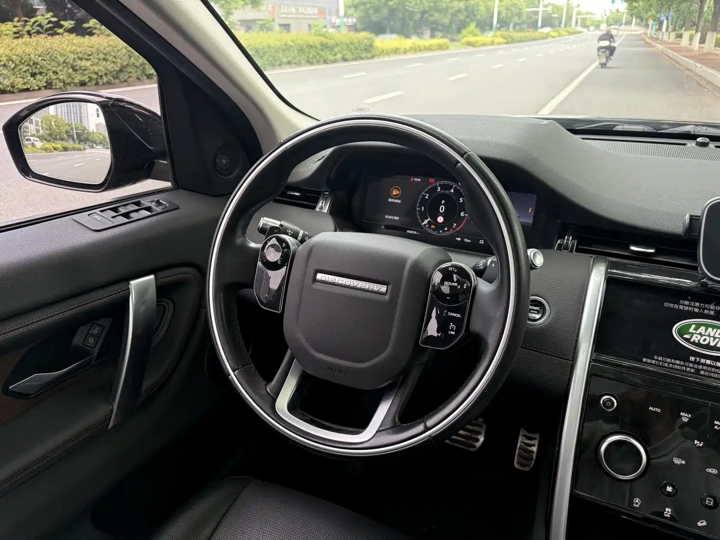 Land Rover Discovery Sport 2020 249PS R-Dynamic Performance фото 15