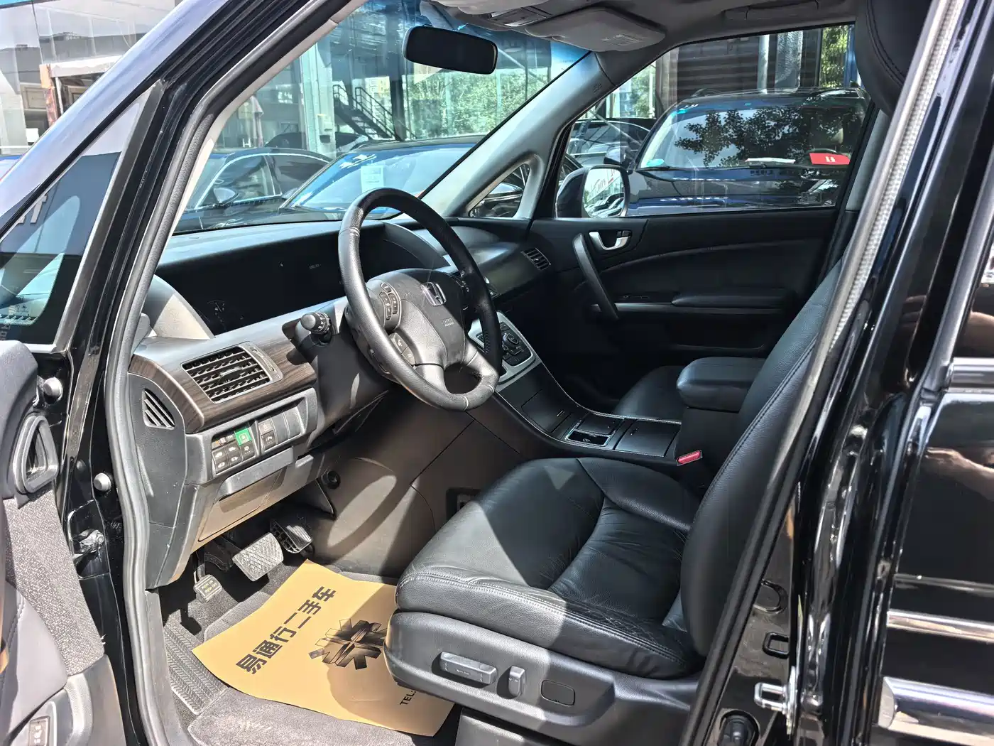 Honda Elysion 2014 2012 2.4L VTi-S Premium Edition