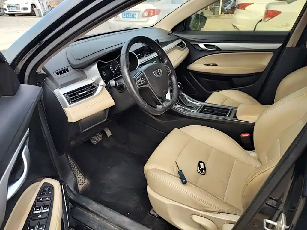 Фото 15 - Geely Emgrand