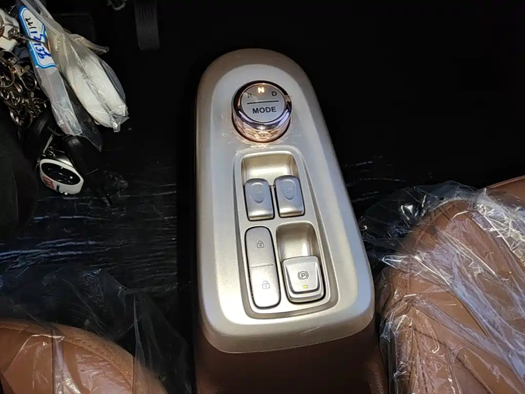 Changan Lumin 2026 2026 301km Treasure Edition