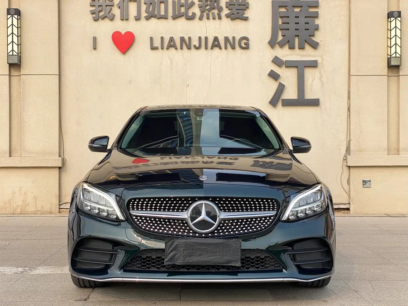 Mercedes-Benz C-Class 2021 C 260 L Sport Edition фото 2