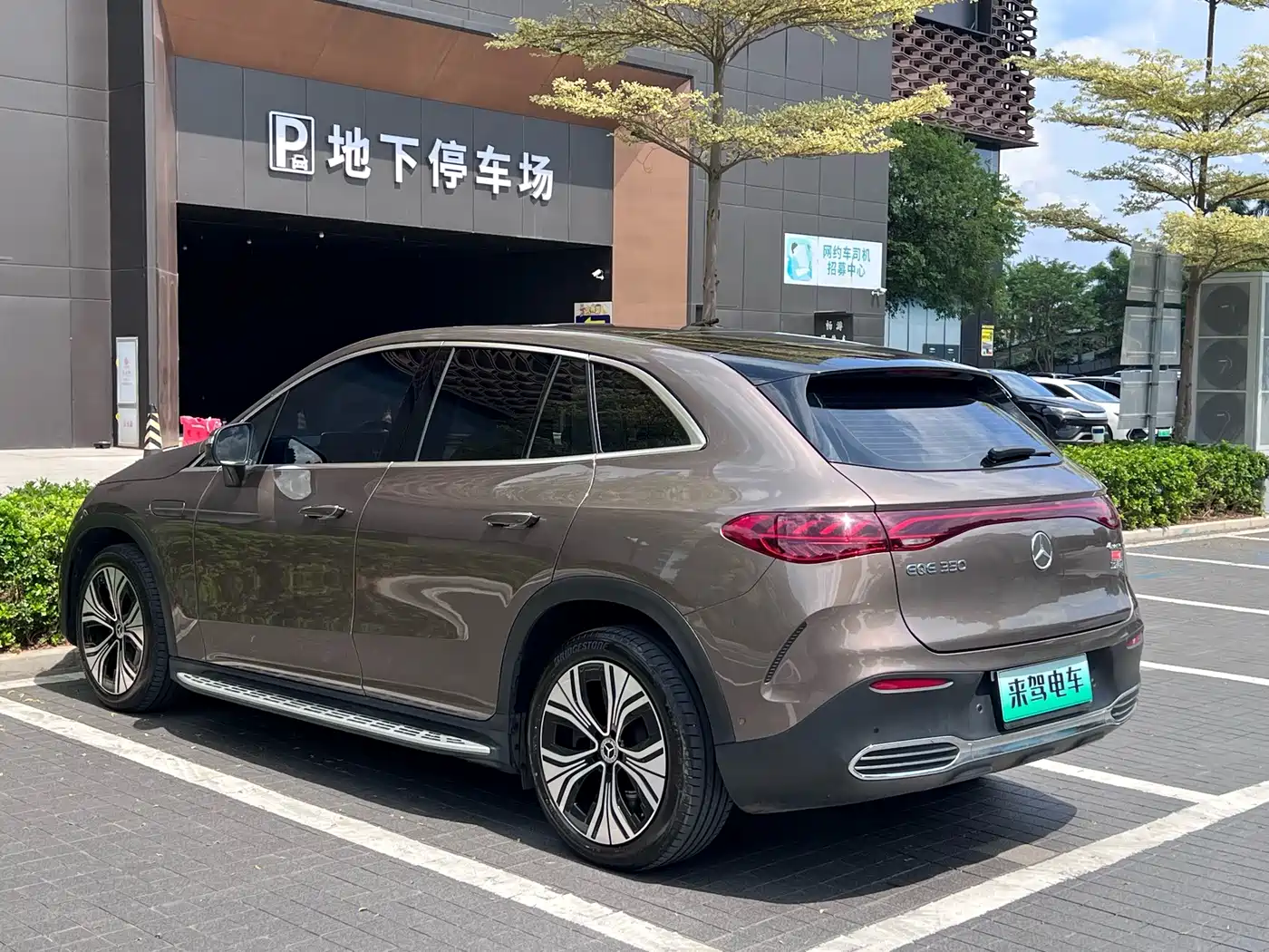 Mercedes-Benz EQE SUV 2023 2023 350 4MATIC Luxury Edition