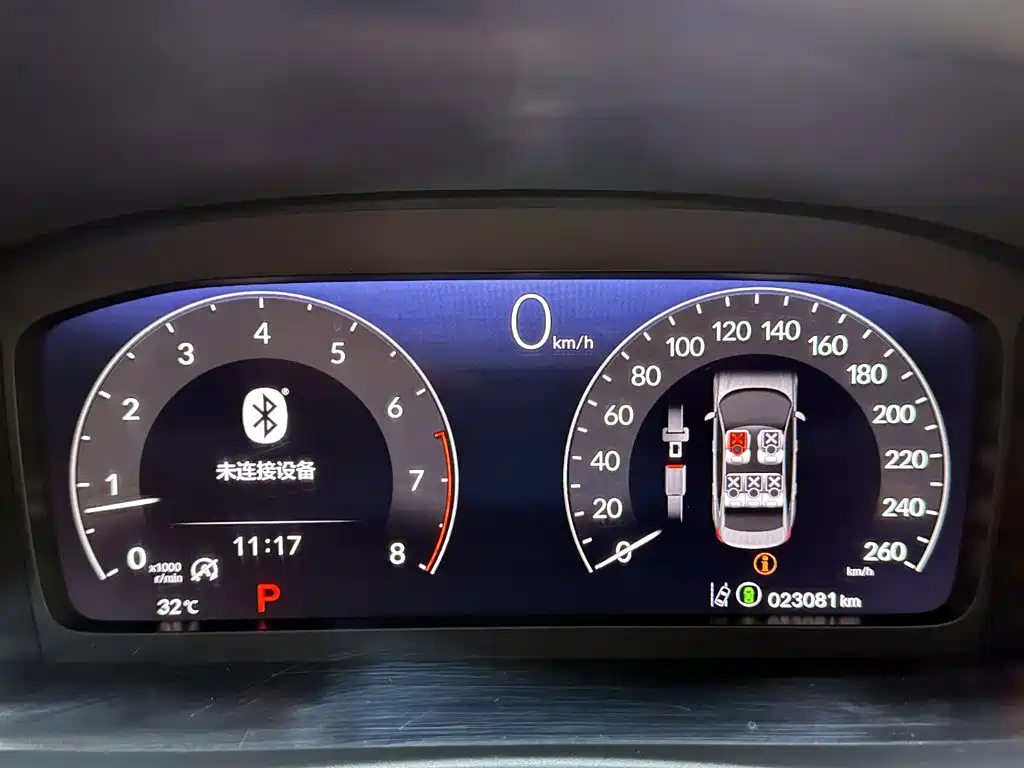 Honda Civic 2025 2023 240TURBO CVT Sporty·C-Special Edition