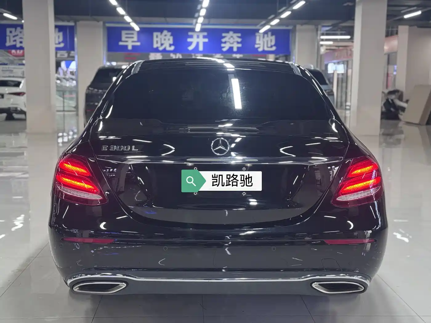 Mercedes-Benz E-Class 2019 E 300 L Luxury фото 9
