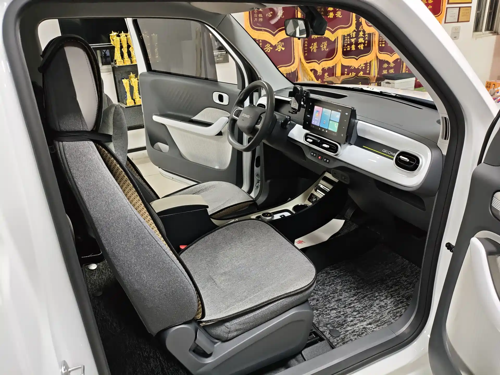 Photo 9 - Geely Galaxy Panda