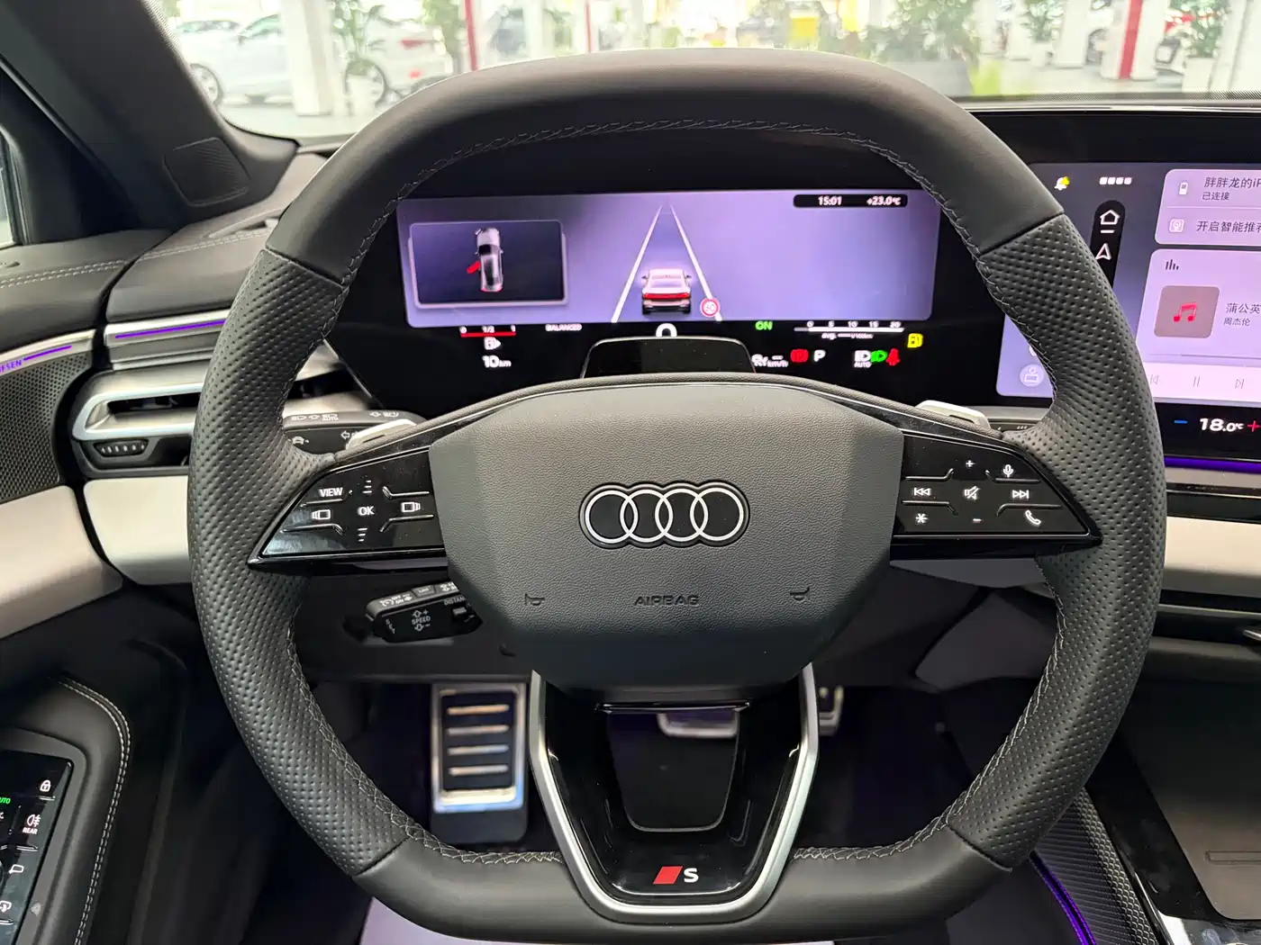 AUDI A5L