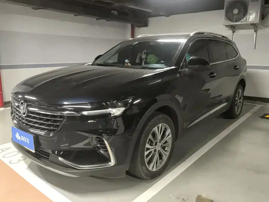 Similar car