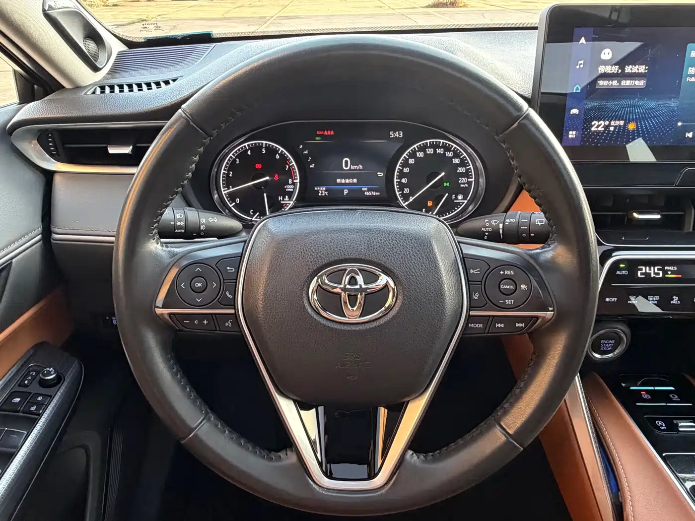 Toyota Venza 2022 2.0L CVT 2WD Premium фото 18