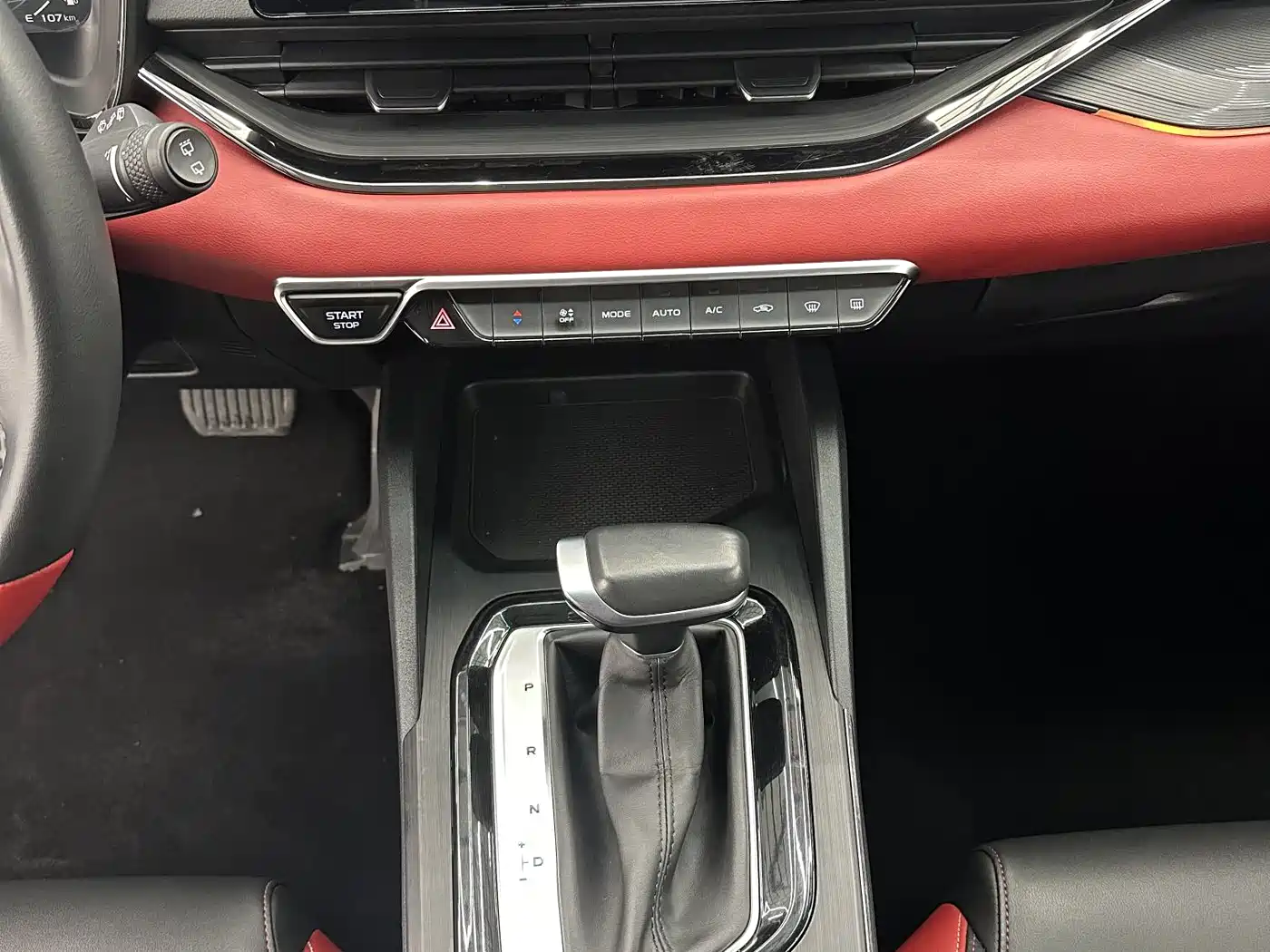 GEELY AUTOMOBILE EMGRAND S