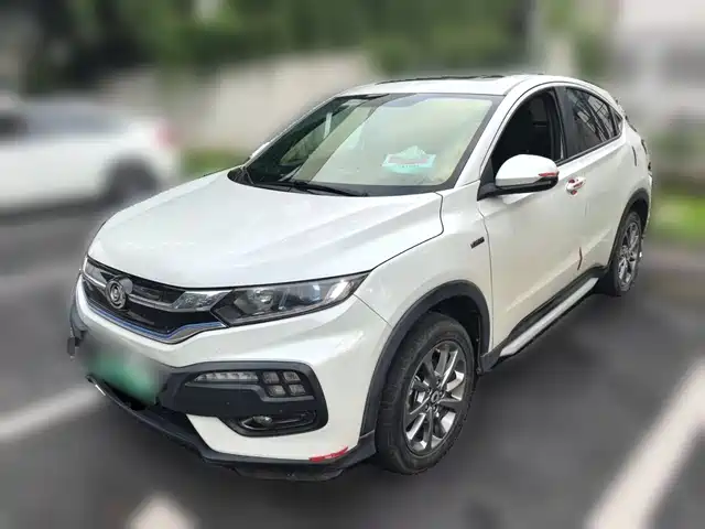  CIIMO Dongfeng Honda X-NV 2020 Lightning Edition
