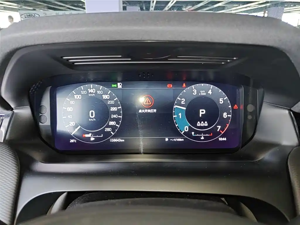 Land Rover Discovery Sport 2022 Model Facelift 249PS R-Dynamic SE Performance Tech Edition 5-seater фото 12