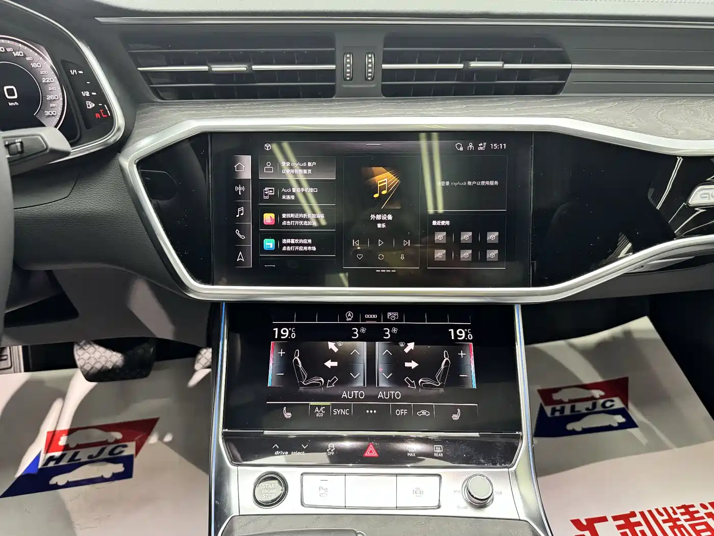 Audi A6L 2023 45 TFSI quattro Premium Dynamic фото 10