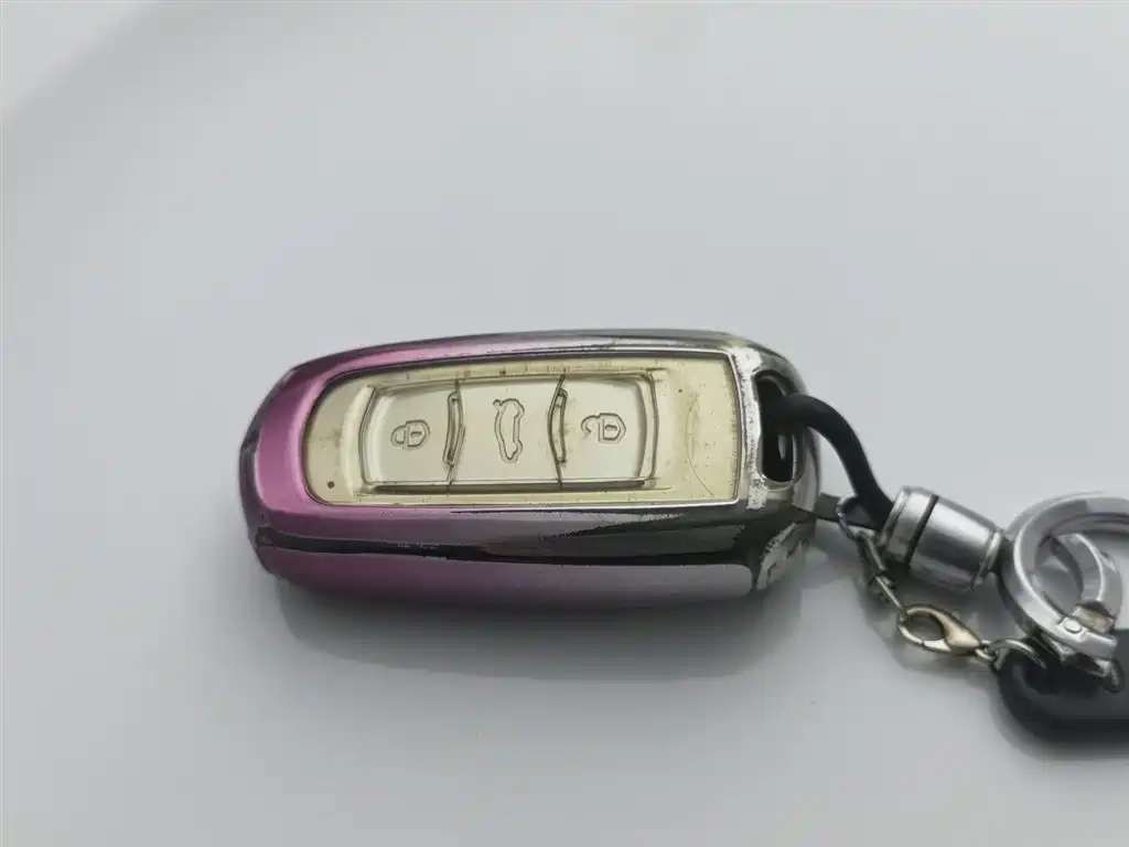 GEELY AUTOMOBILE BOYUE