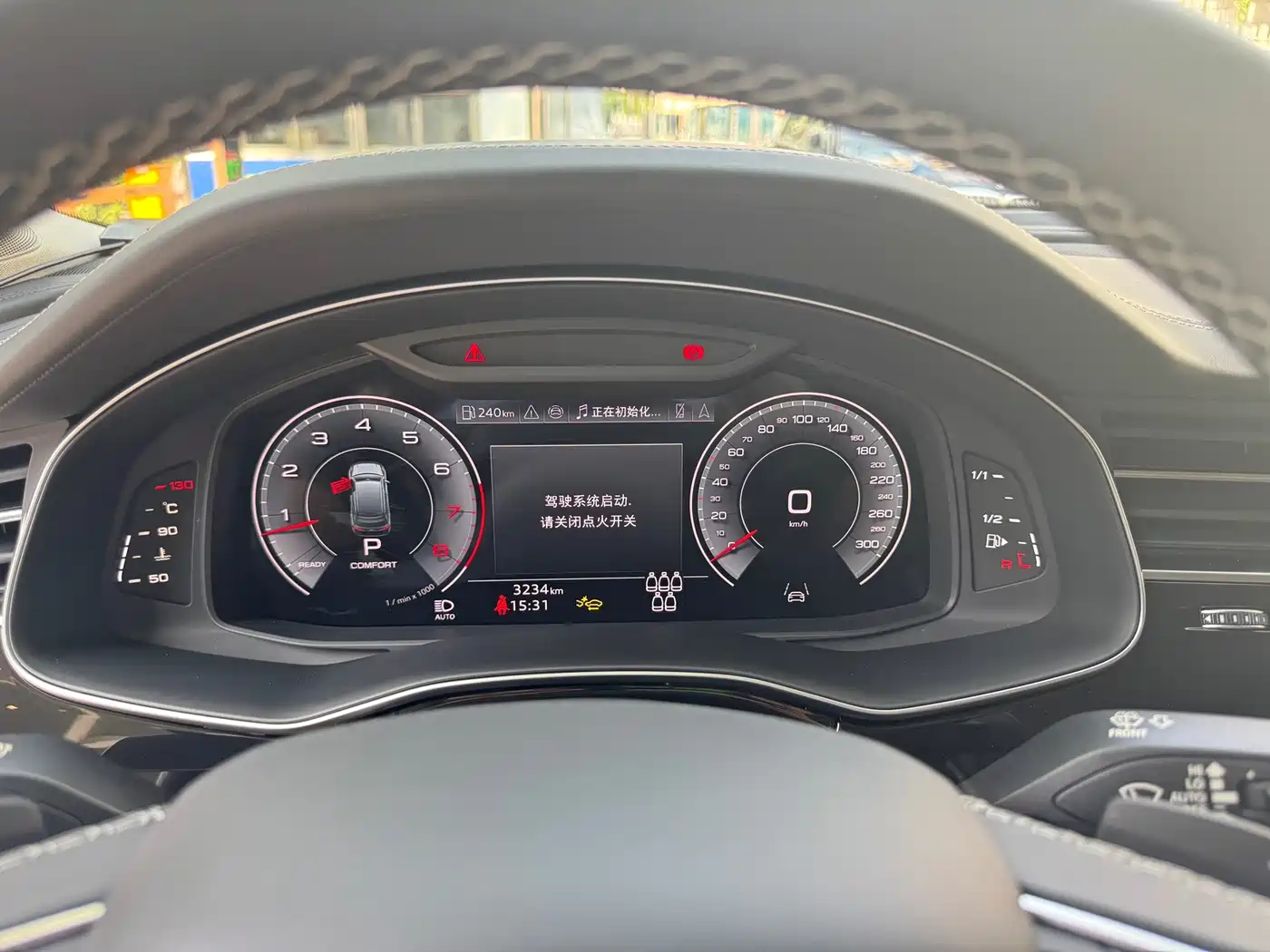 Audi Q7 2025 2025 55 TFSI quattro S line Sport