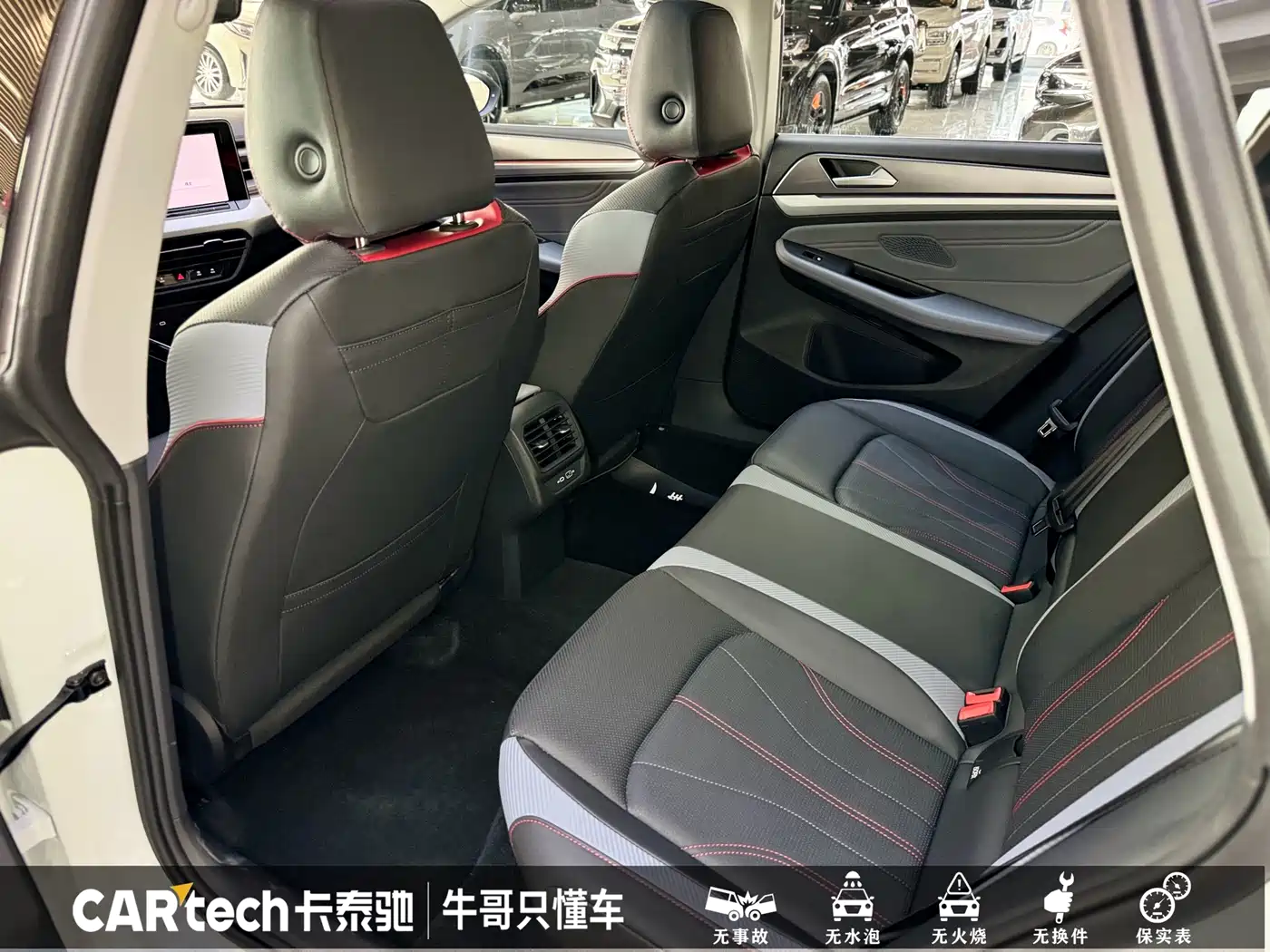 Volkswagen Lamando 2025 Lamando L 280TSI DSG Cool Edition фото 19