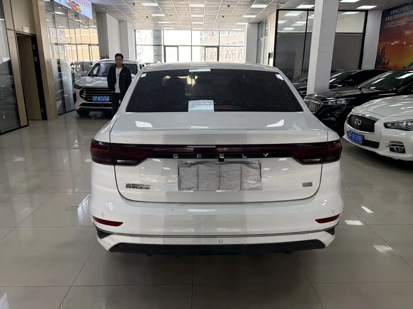 GEELY AUTOMOBILE EMGRAND