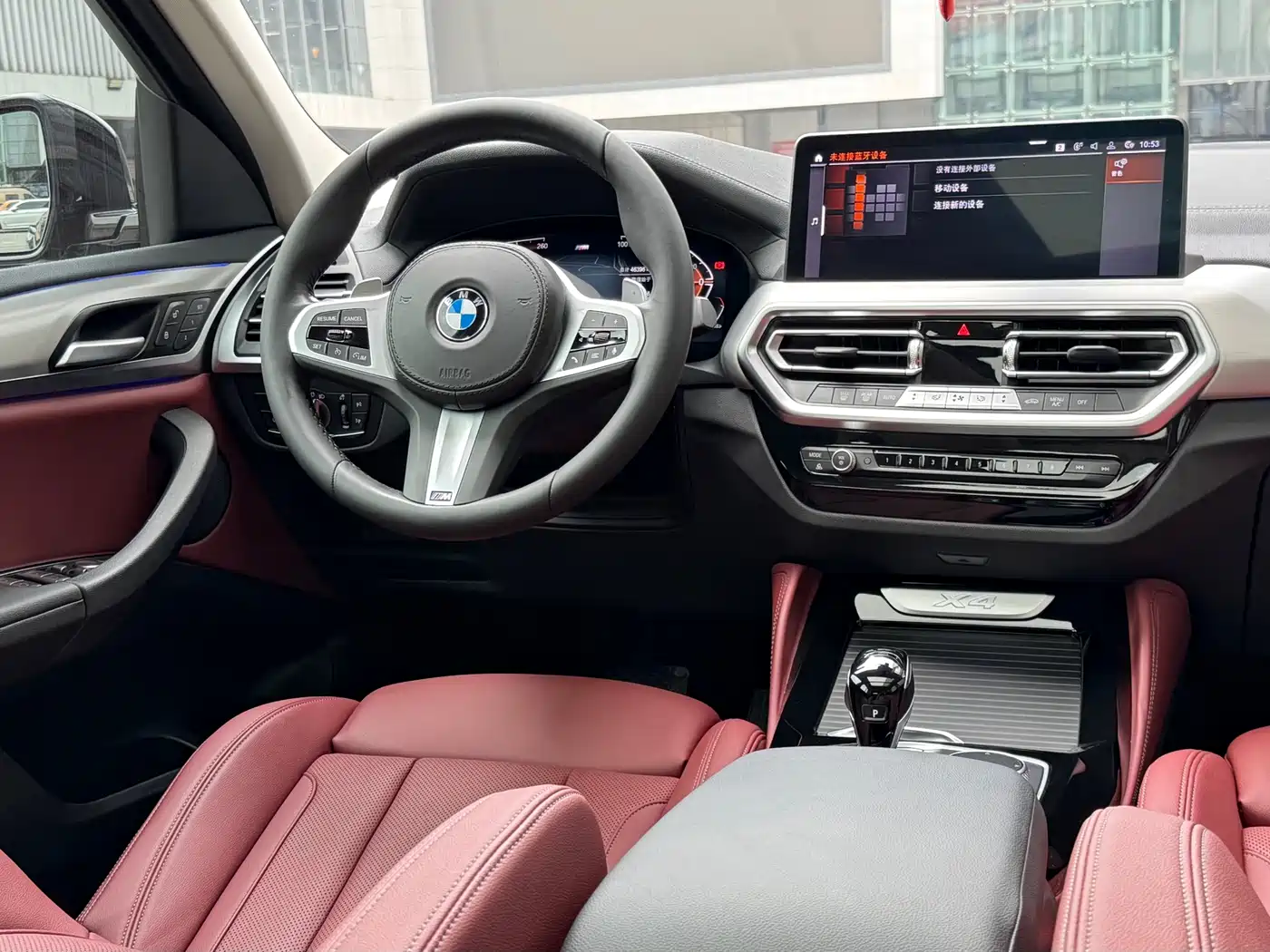 BMW X4 2022 xDrive 30i M Sport Package фото 19