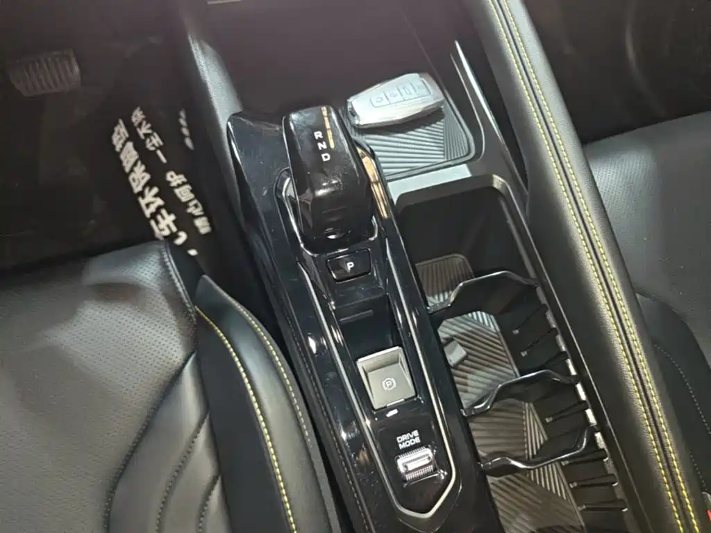 Geely Binyue 2026 2025 Bin Yue L 1.5TD DCT Star Diamond