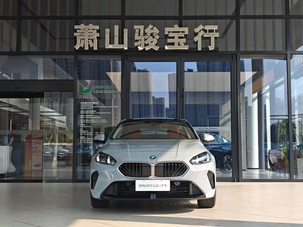 BMW 2 Series 2026 2025 225L M Sport Package