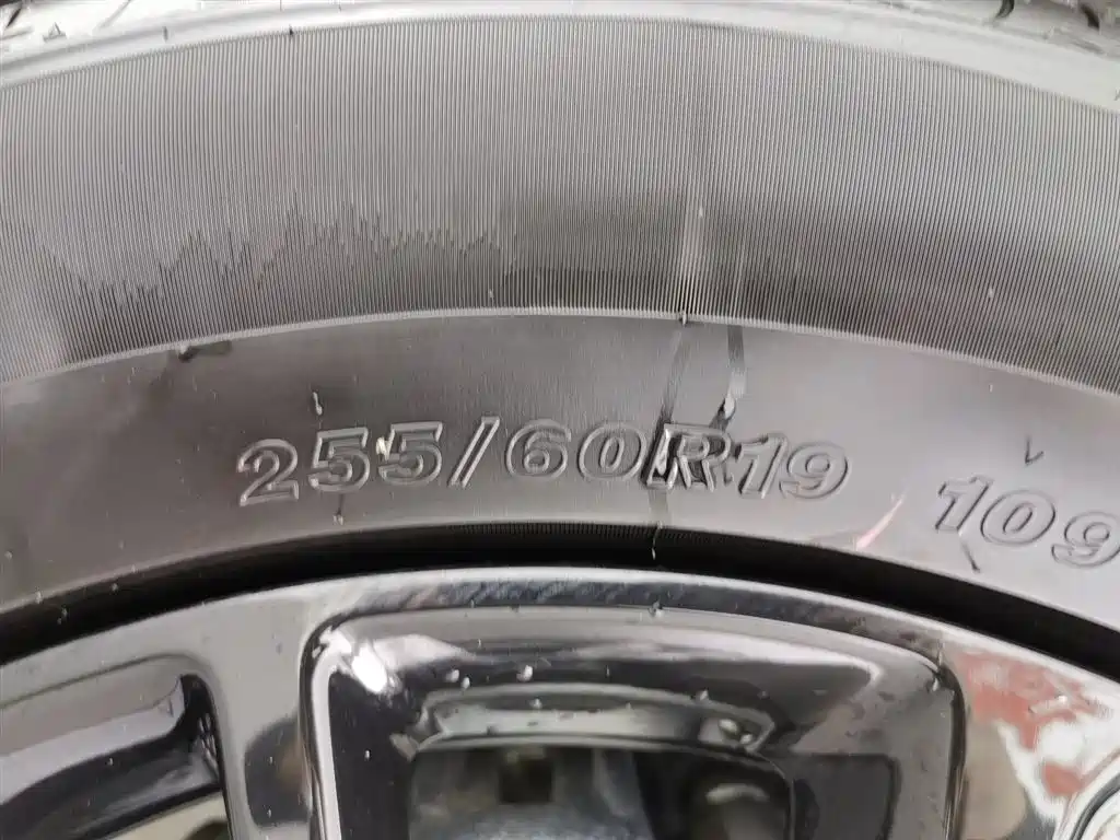 Haval Meng Long NEV 2025 Model Base Version фото 24