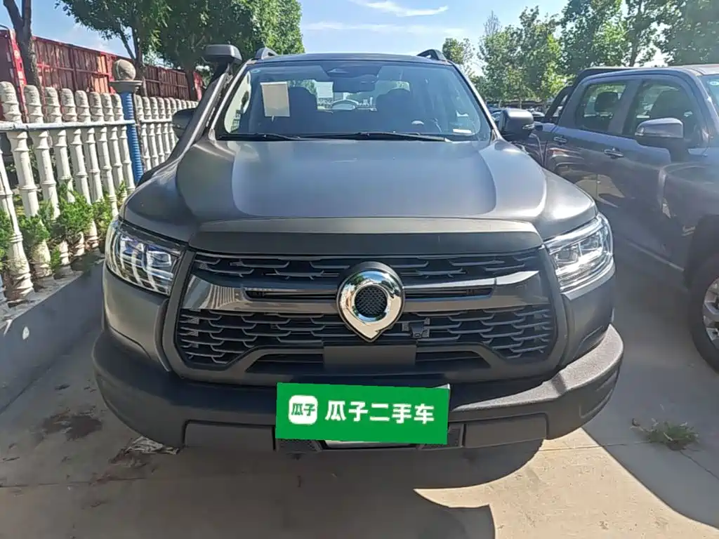 2026 Great Wall Pao
