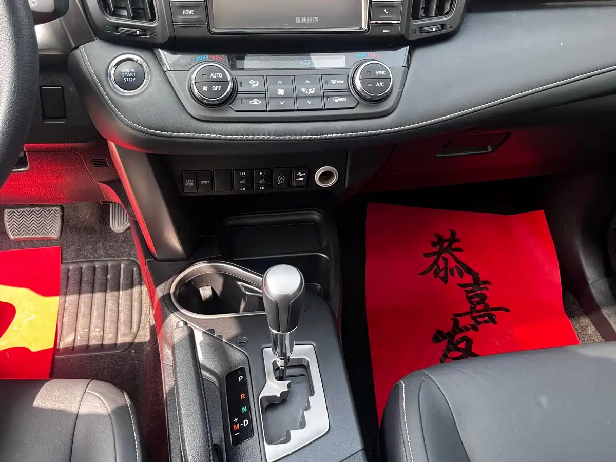 Toyota RAV4 Rongfang 2016 2.0L CVT 2WD Smart (China V) фото 12