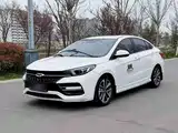 Photo 2 - Chery Arrizo GX