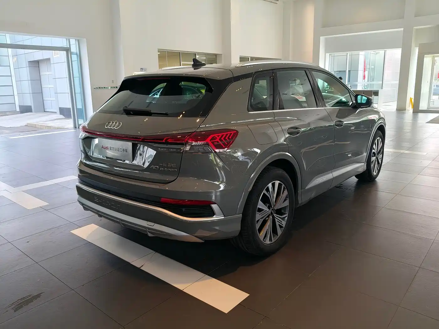 Audi Q4 e-tron 2025 2024 40 e-tron Pioneer Edition