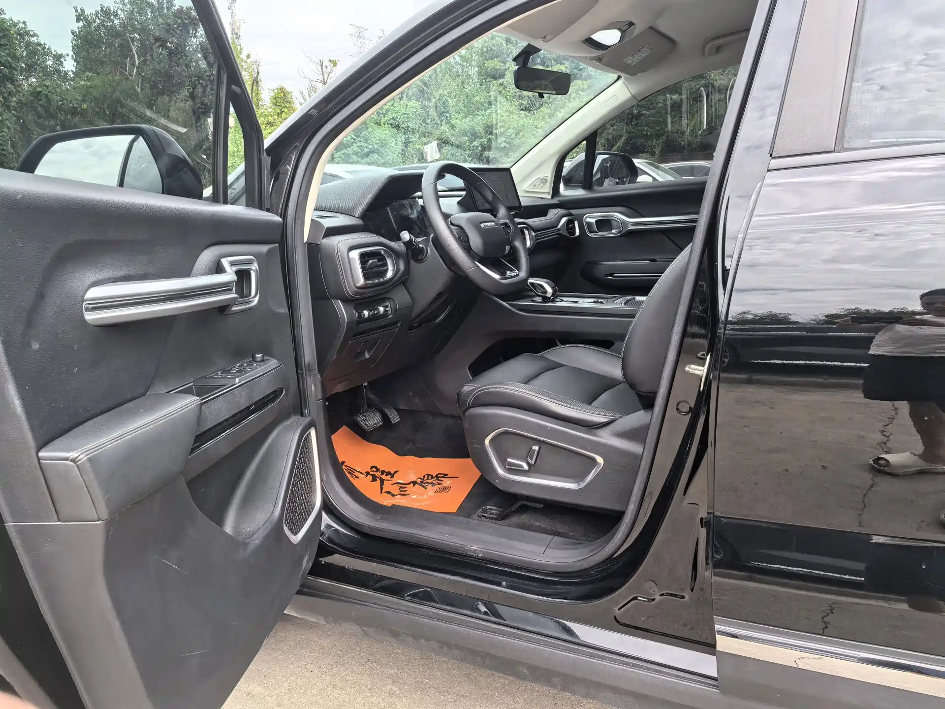 Фото 4 - Geely Radar Radar Horizon