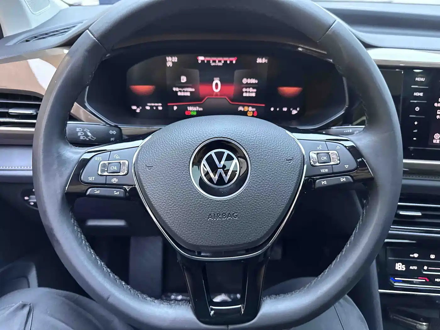 VOLKSWAGEN TUYUE