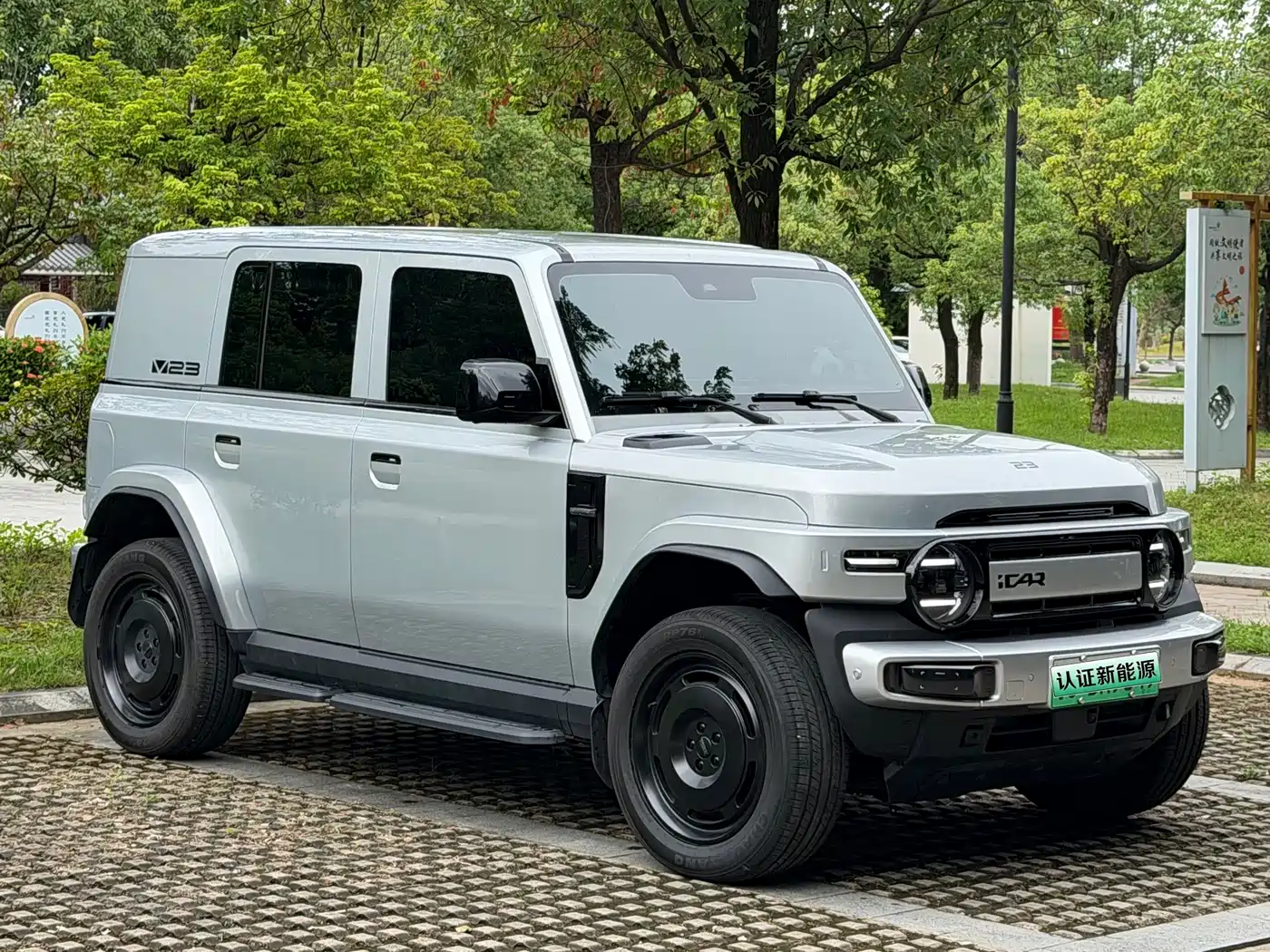 iCAR V23 2026 2025 401 2WD Intelligent Driving Edition