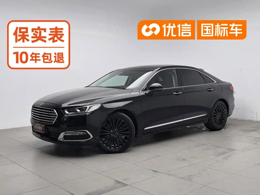 Photo 1 - Ford Taurus