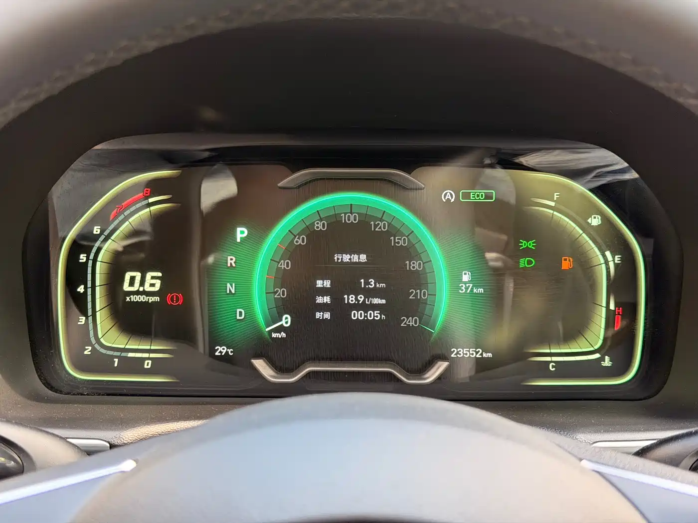 Hyundai Tucson 2023 2023 Tucson L 1.5T Automatic 2WD DLX Luxury Edition