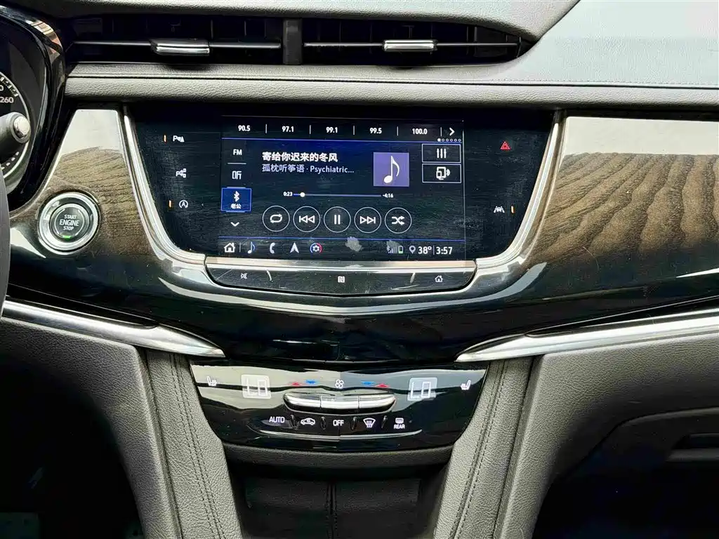 Cadillac XT6 2020 2020 28T 6-Seater Luxury Model