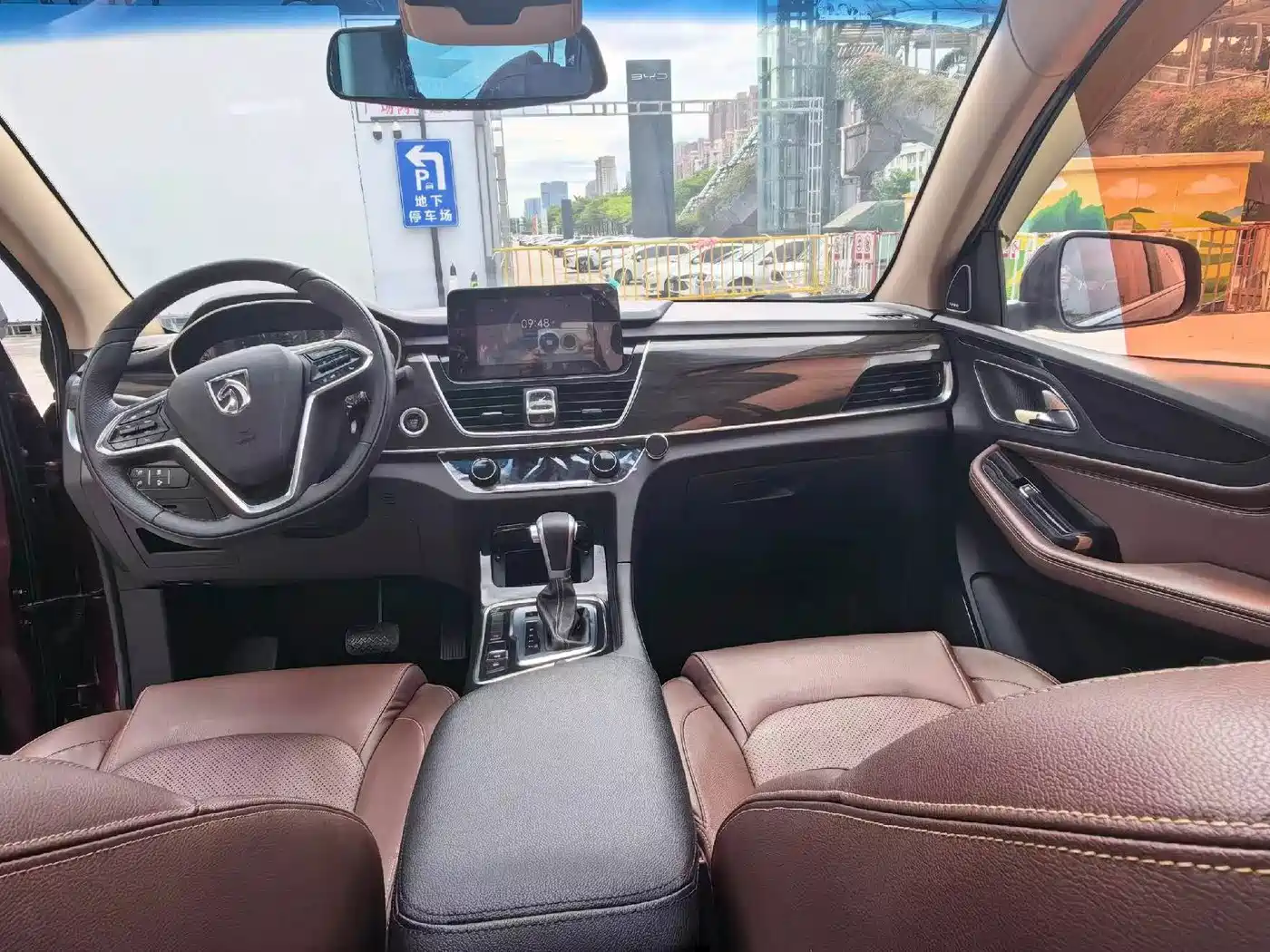 2018 Baojun 560