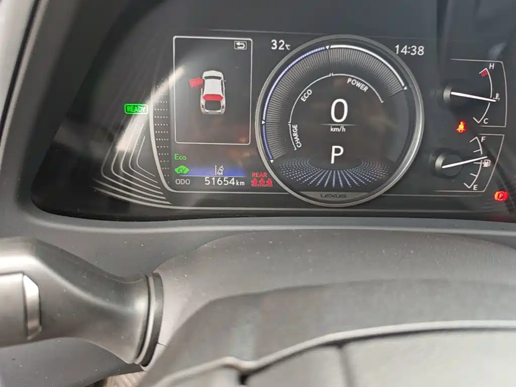 Lexus UX 2023 2022 260h Fun Edition