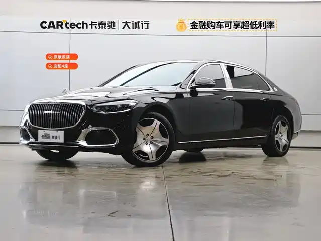 MERCEDES-BENZ MAYBACH S CLASS